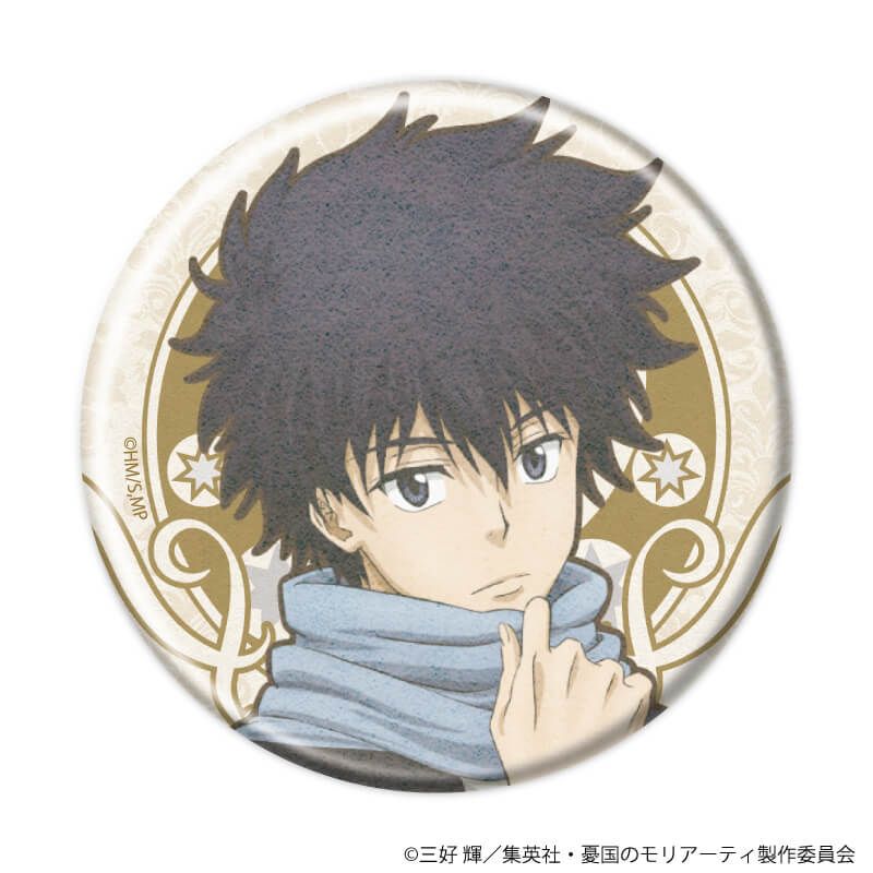 缶バッジ「憂国のモリアーティ」20/コンプリートセット(全11種)(ANTRAITEイラスト)