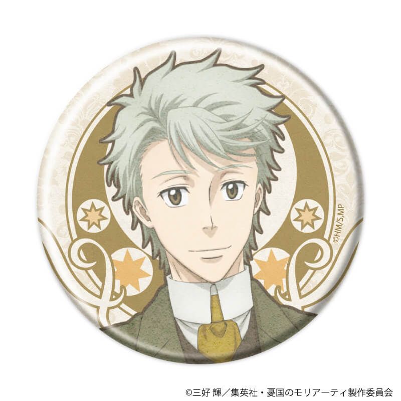 缶バッジ「憂国のモリアーティ」20/コンプリートセット(全11種)(ANTRAITEイラスト)