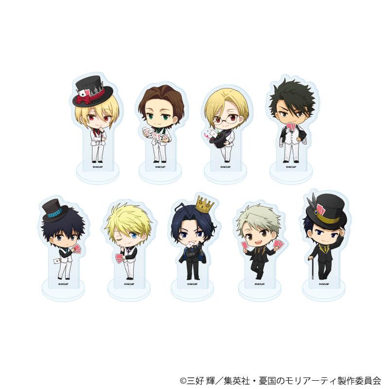 アクリルぷちスタンド「憂国のモリアーティ」13/トランプver.トレーディング(9種)(ミニキャライラスト)