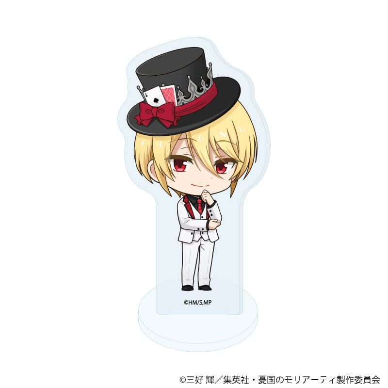 アクリルぷちスタンド「憂国のモリアーティ」13/トランプver.トレーディング(9種)(ミニキャライラスト)
