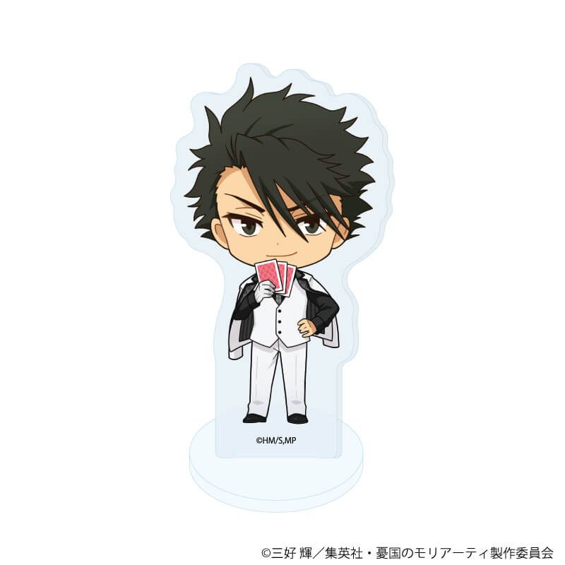 アクリルぷちスタンド「憂国のモリアーティ」13/トランプver.トレーディング(9種)(ミニキャライラスト)