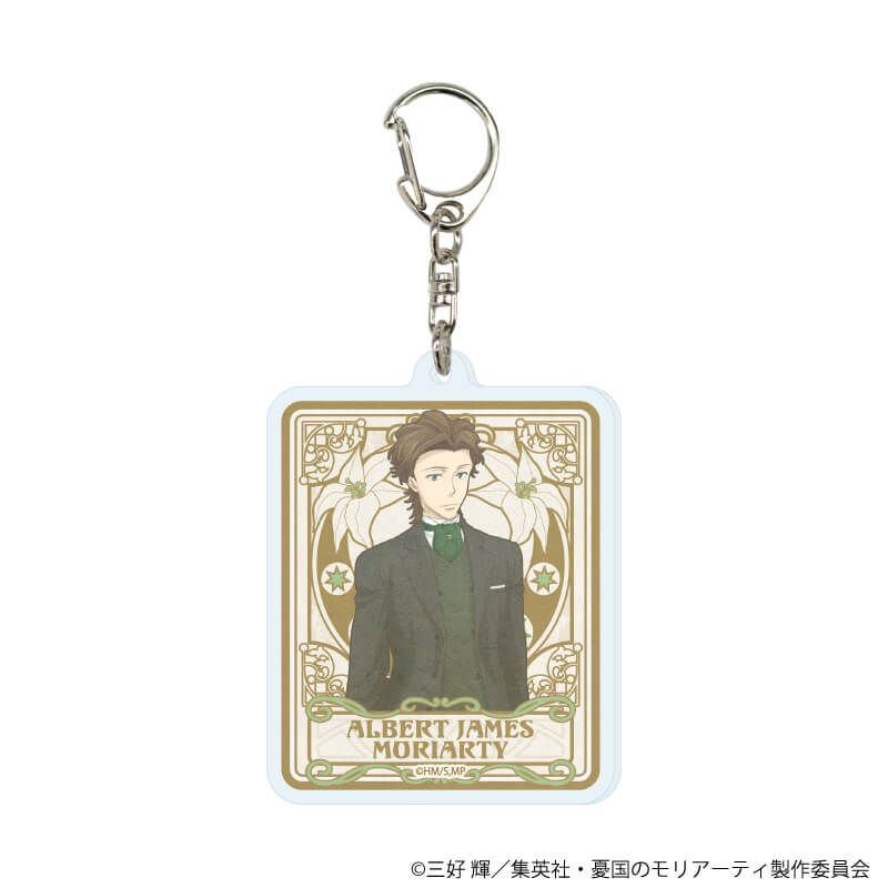 アクリルキーホルダー「憂国のモリアーティ」07/トレーディング(11種)(ANTRAITEイラスト)