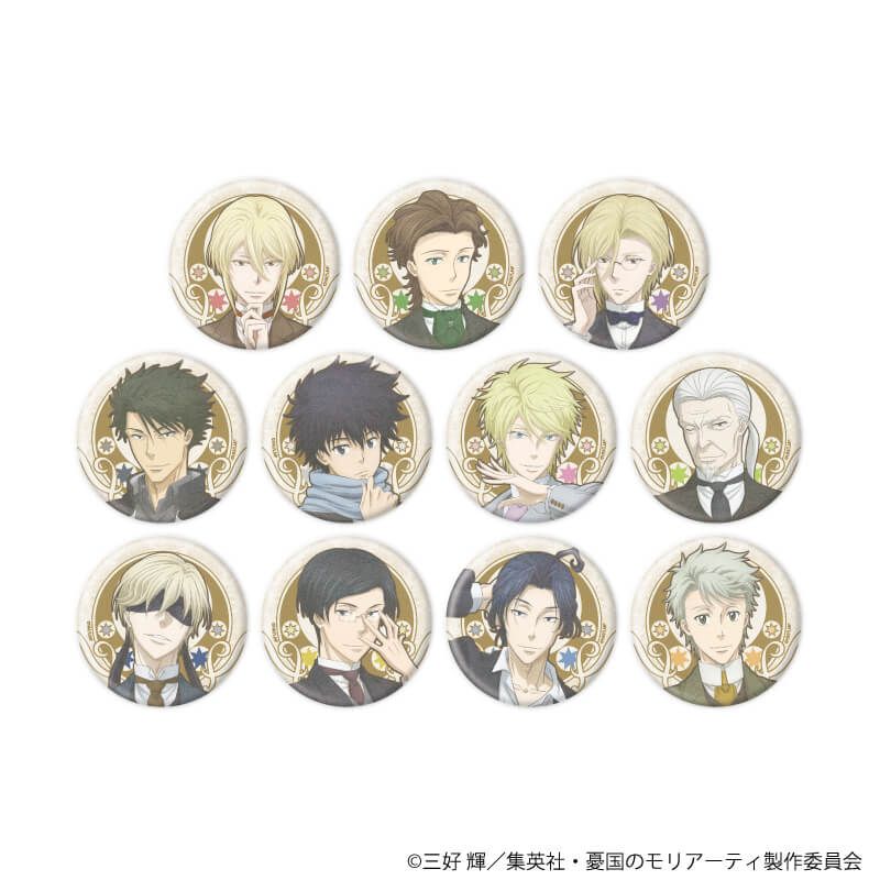 缶バッジ「憂国のモリアーティ」20/トレーディング(11種)(ANTRAITEイラスト)