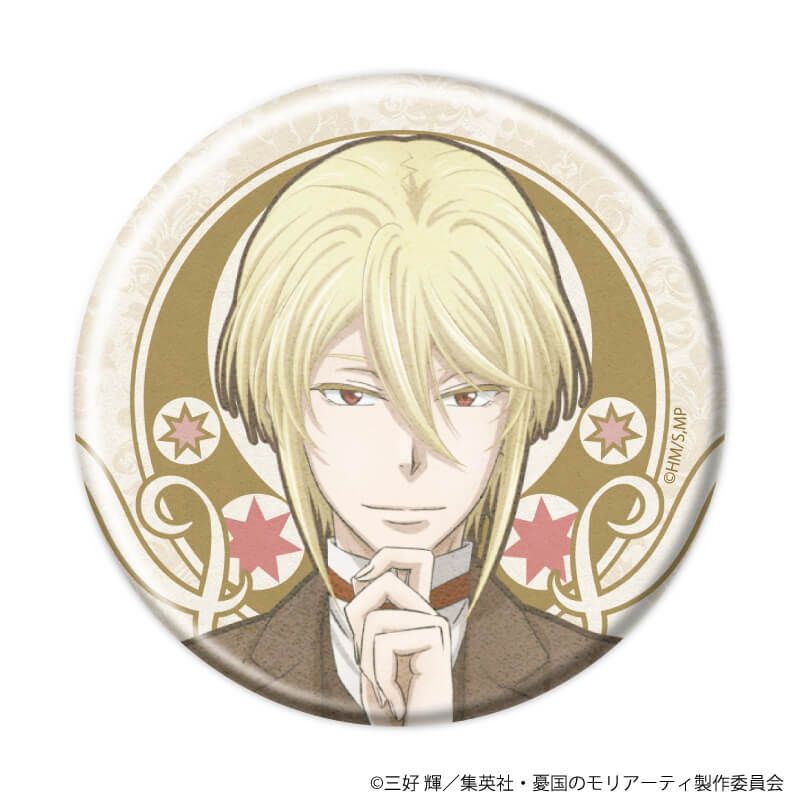 缶バッジ「憂国のモリアーティ」20/トレーディング(11種)(ANTRAITEイラスト)