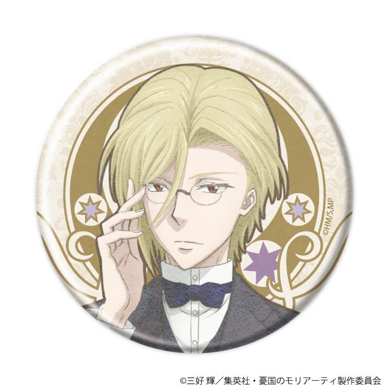 缶バッジ「憂国のモリアーティ」20/トレーディング(11種)(ANTRAITEイラスト)