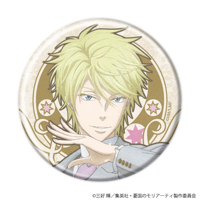 缶バッジ「憂国のモリアーティ」20/トレーディング(11種)(ANTRAITEイラスト)