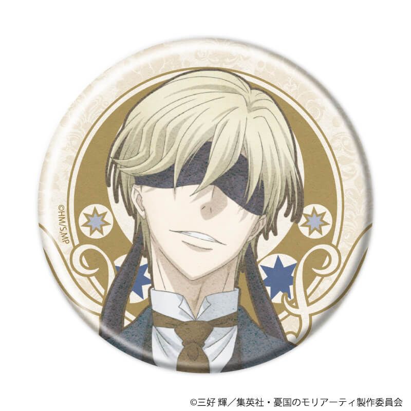 缶バッジ「憂国のモリアーティ」20/トレーディング(11種)(ANTRAITEイラスト)