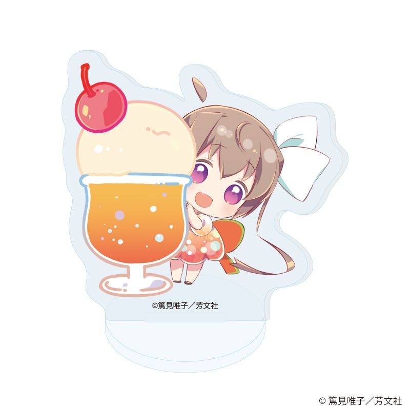 アクリルぷちスタンド「スロウスタート」05/コンプリートセット(全6種)(描き下ろしイラスト)