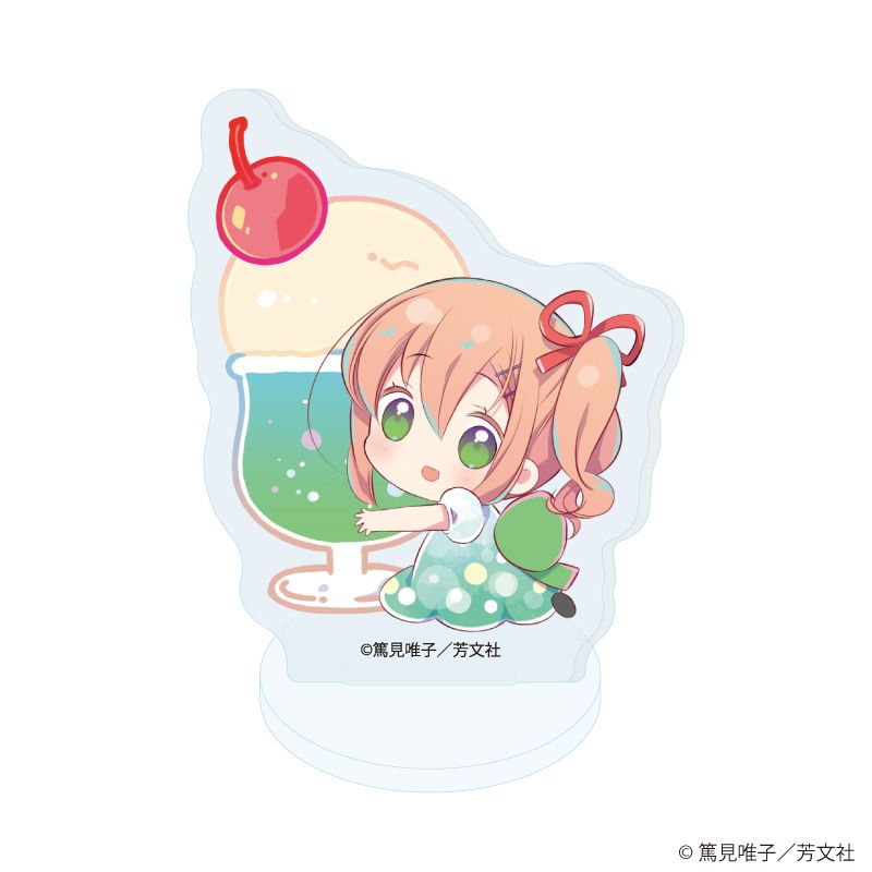 アクリルぷちスタンド「スロウスタート」05/コンプリートセット(全6種)(描き下ろしイラスト)