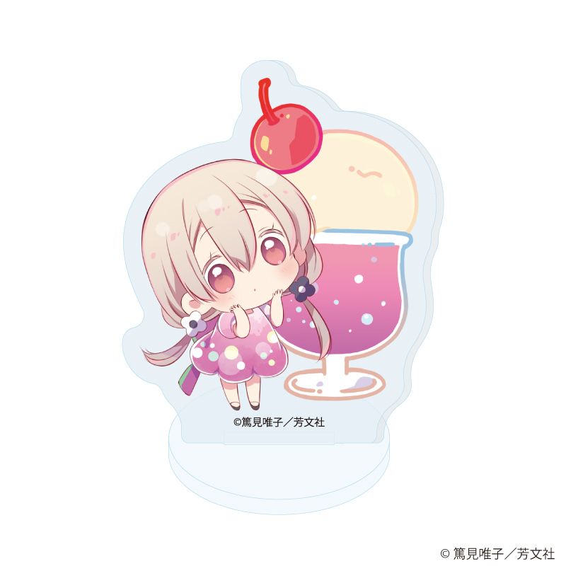 アクリルぷちスタンド「スロウスタート」05/コンプリートセット(全6種)(描き下ろしイラスト)