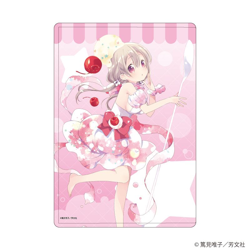 キャラクリアケース「スロウスタート」10/億果実(描き下ろしイラスト)