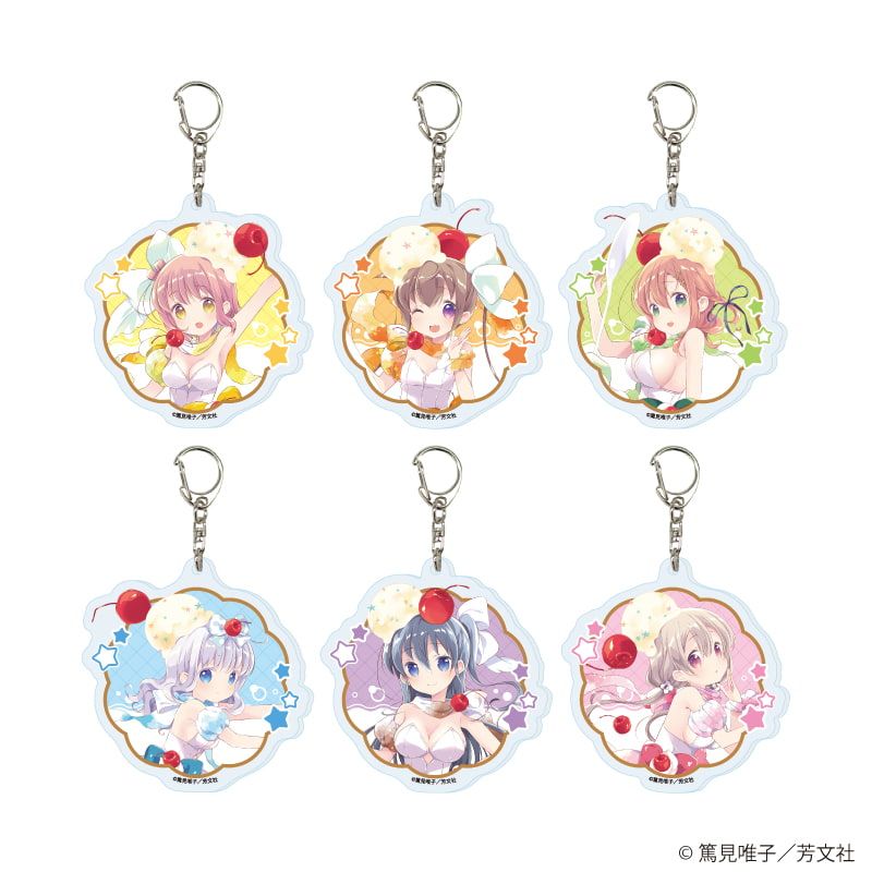 アクリルキーホルダー「スロウスタート」02/コンプリートセット(全6種)(描き下ろしイラスト)