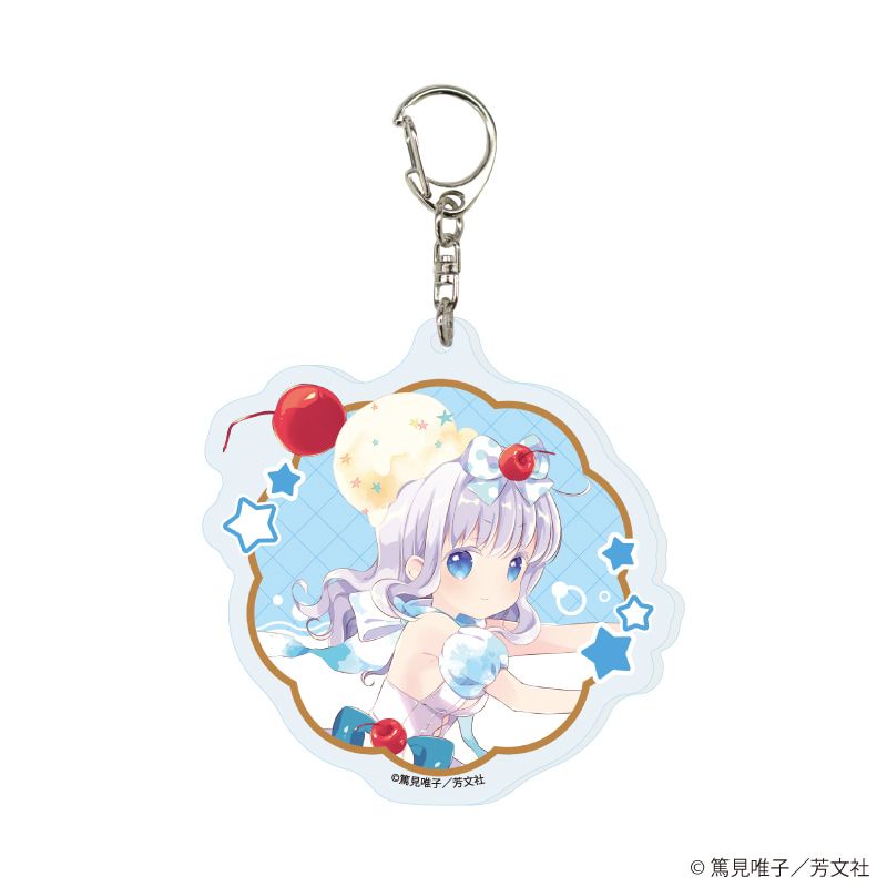 アクリルキーホルダー「スロウスタート」02/コンプリートセット(全6種)(描き下ろしイラスト)