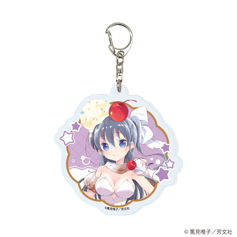 アクリルキーホルダー「スロウスタート」02/コンプリートセット(全6種)(描き下ろしイラスト)