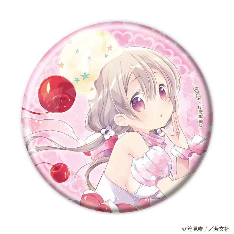 ホログラム缶バッジ(57mm)「スロウスタート」01/コンプリートセット(全6種)(描き下ろしイラスト)