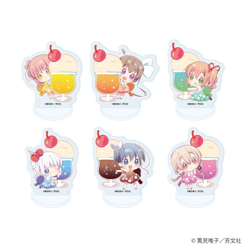 アクリルぷちスタンド「スロウスタート」05/ブラインド(6種)(描き下ろしイラスト)