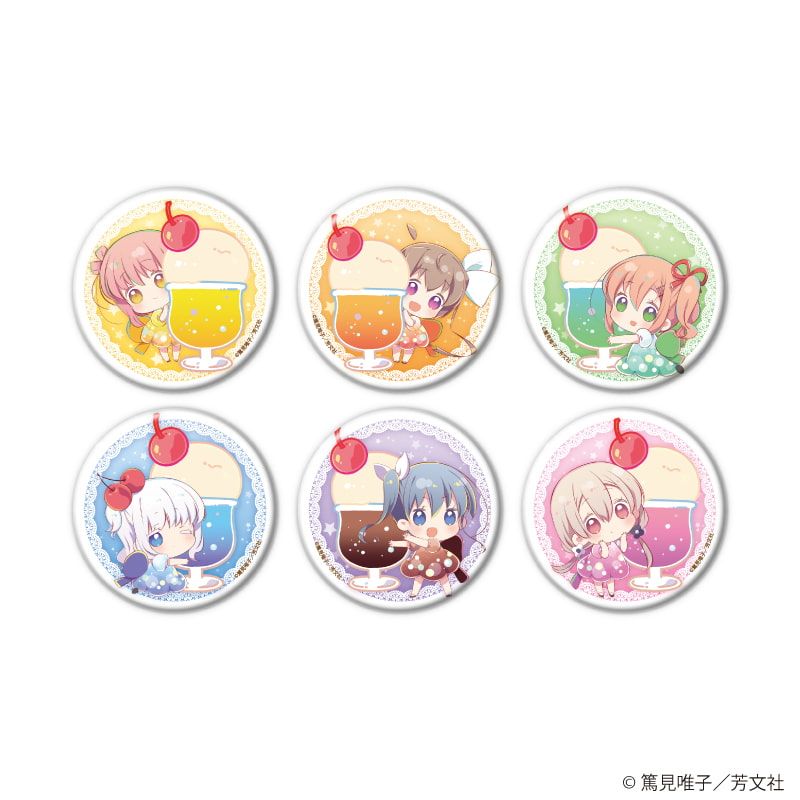 缶バッジ「スロウスタート」02/ブラインド(6種)(描き下ろしイラスト)