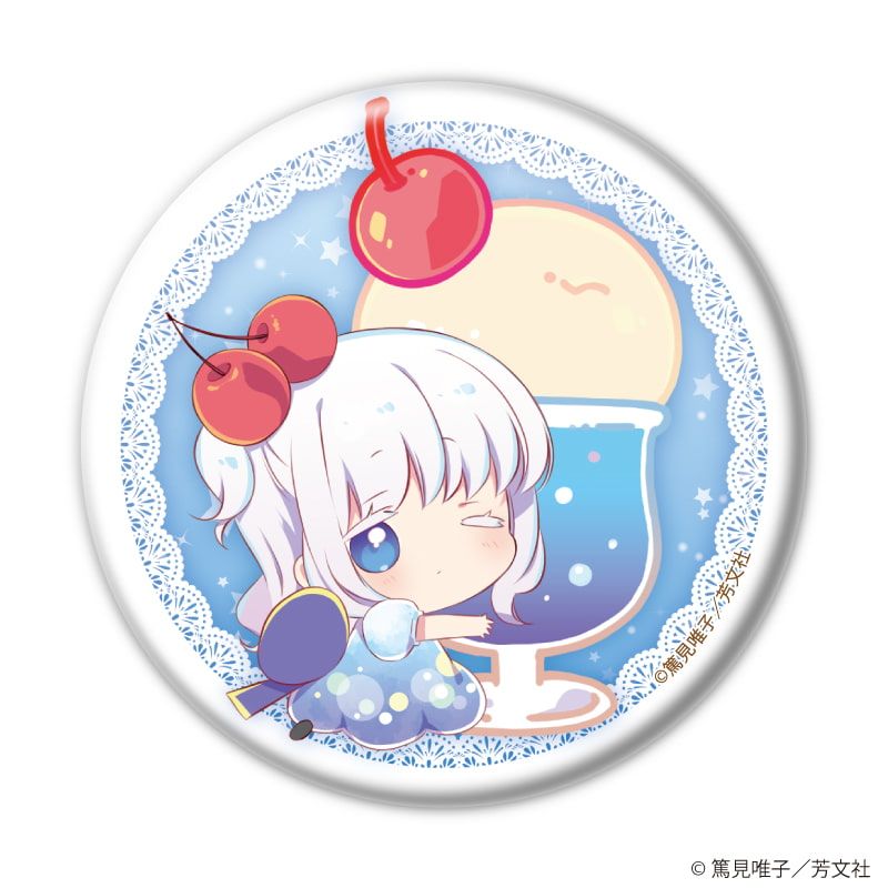 缶バッジ「スロウスタート」02/ブラインド(6種)(描き下ろしイラスト)