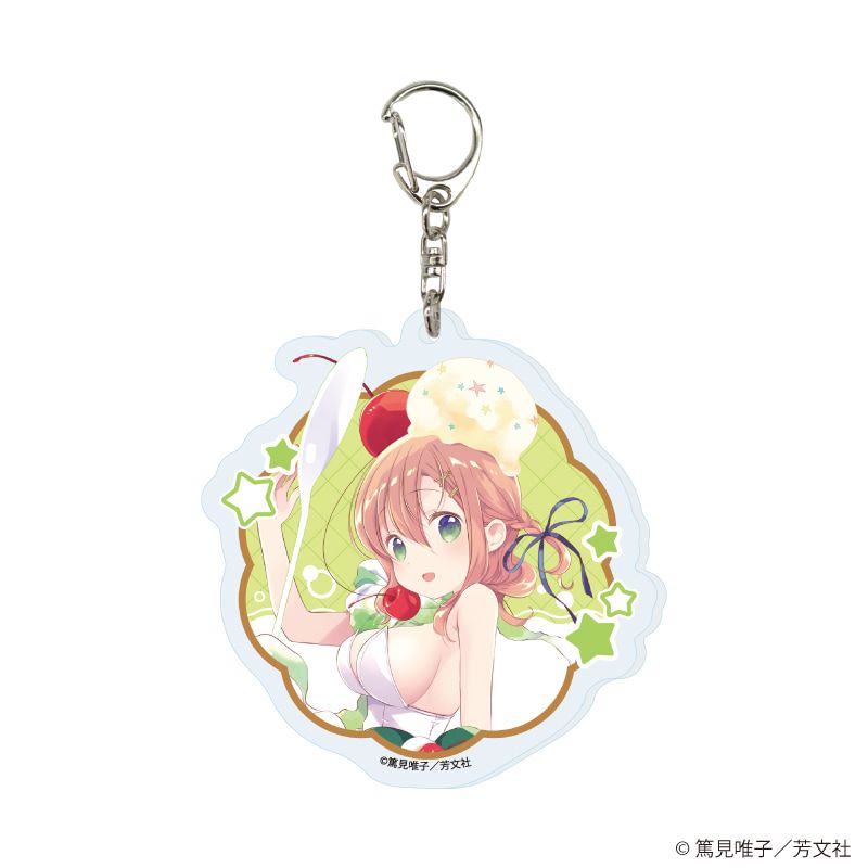 アクリルキーホルダー「スロウスタート」02/ブラインド(6種)(描き下ろしイラスト)