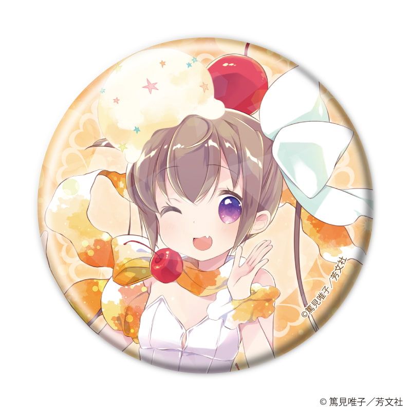 ホログラム缶バッジ(57mm)「スロウスタート」01/ブラインド(6種)(描き下ろしイラスト)