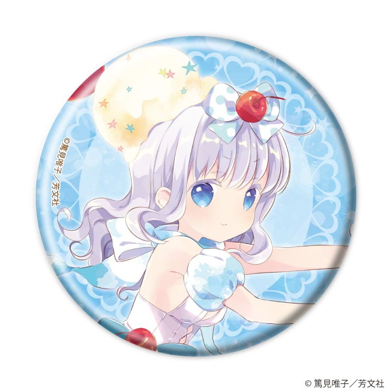 ホログラム缶バッジ(57mm)「スロウスタート」01/ブラインド(6種)(描き下ろしイラスト)