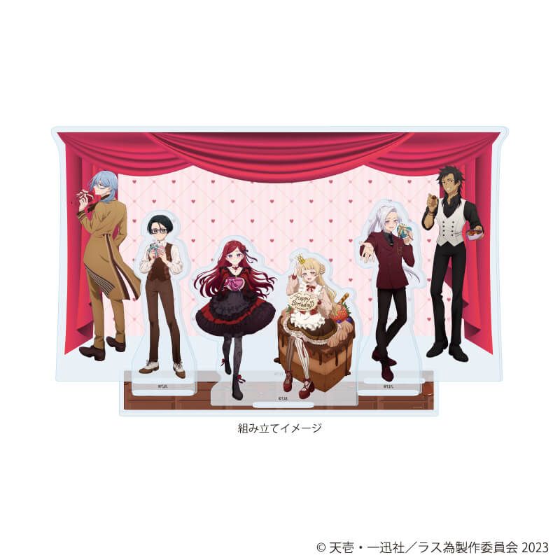 プレミアムアクリルジオラマプレート「悲劇の元凶となる最強外道ラスボス女王は民の為に尽くします。」01/集合デザイン(描き下ろしイラスト)