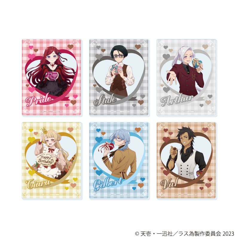 アクリルカード「悲劇の元凶となる最強外道ラスボス女王は民の為に尽くします。」38/コンプリートセット(全6種)(描き下ろしイラスト)