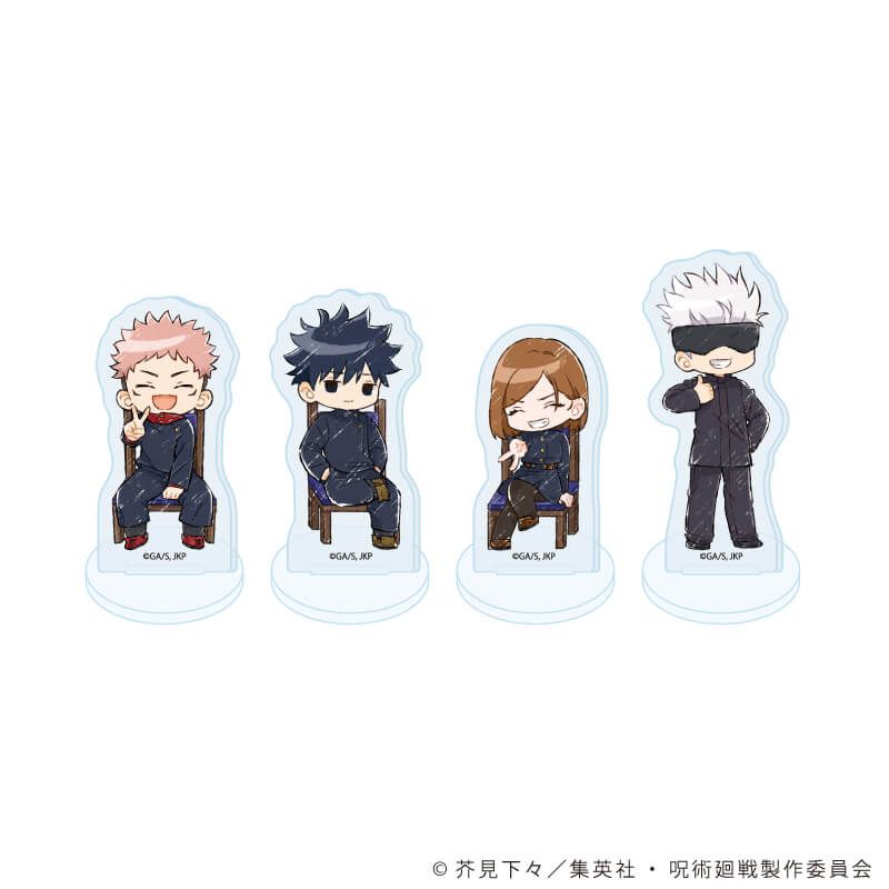呪術廻戦　トレーディングアクリルぷちスタンド　グラフアート　【全4種】コンプリートセット