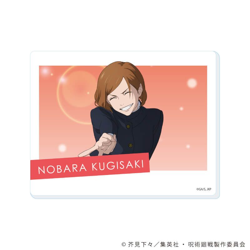 呪術廻戦　トレーディングアクリルカード　Class Photo　【全4種】コンプリートセット