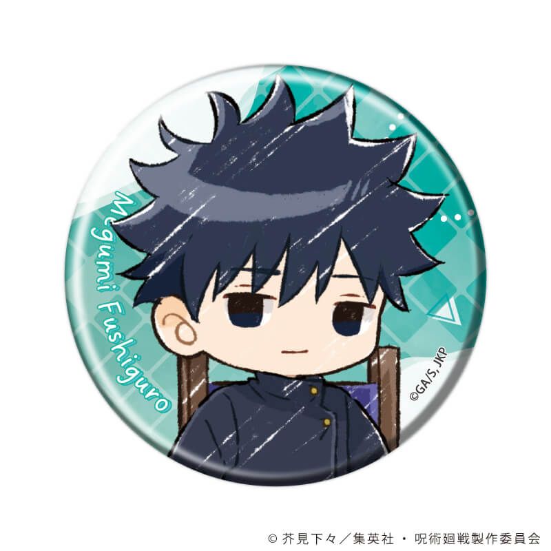 呪術廻戦　トレーディング缶バッジ57mm　グラフアート　【全4種】