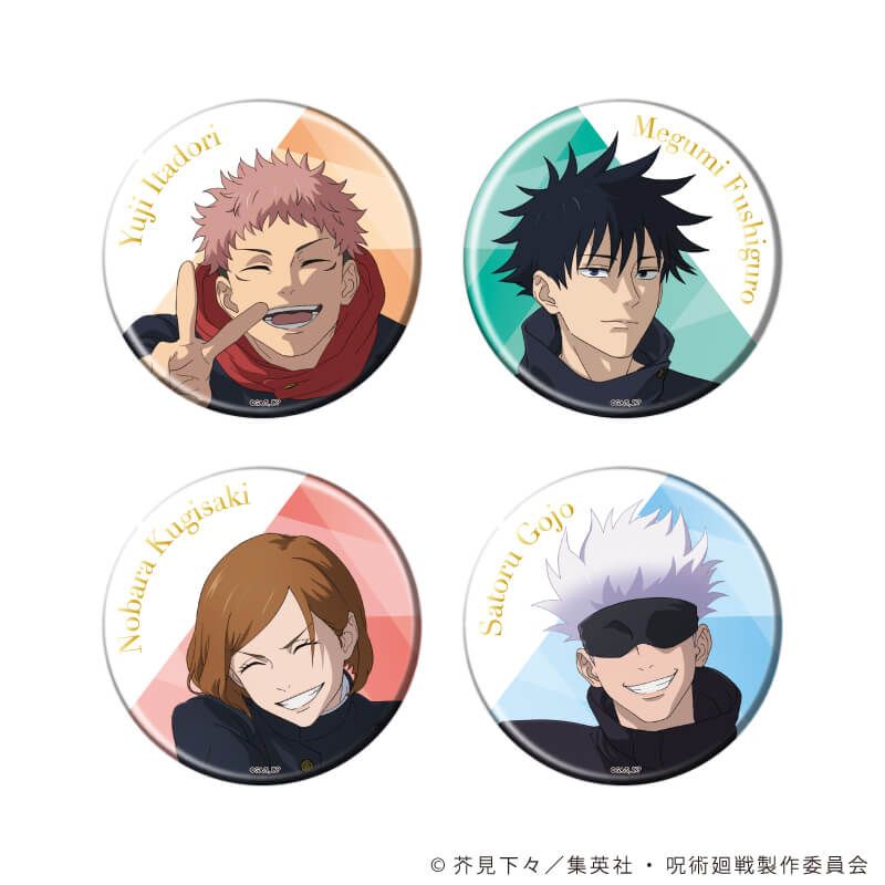 呪術廻戦　トレーディング箔押しビッグ缶バッジ75mm　Class Photo　【全4種】