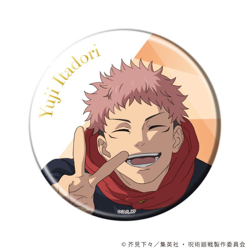 呪術廻戦　トレーディング箔押しビッグ缶バッジ75mm　Class Photo　【全4種】