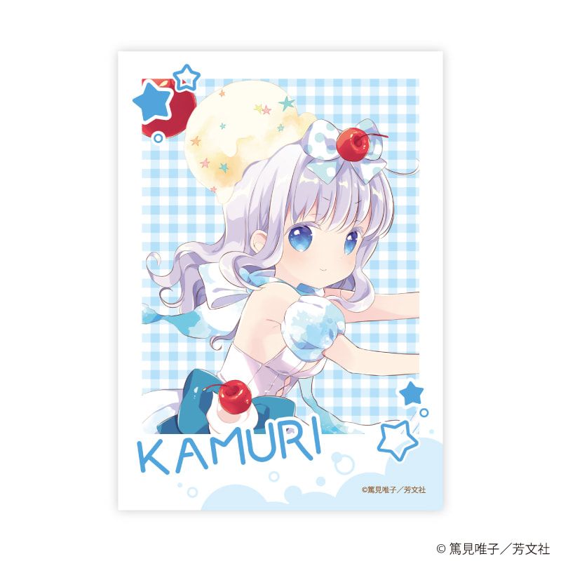 ミニフォト「スロウスタート」01/ブラインド(6種)(描き下ろしイラスト