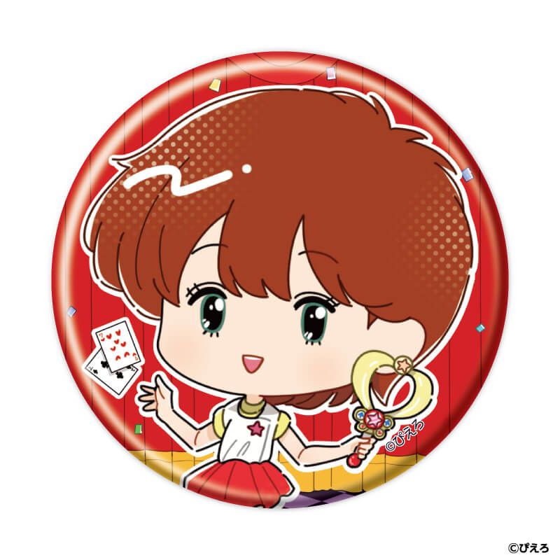 缶バッジ「魔法のスターマジカルエミ」04/コンプリートセット(全5種)(Candy artイラスト)