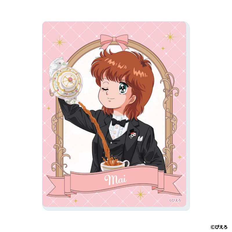 アクリルカード「魔法のスターマジカルエミ」02/執事＆メイドver. コンプリートセット(全5種)(描き下ろしイラスト)