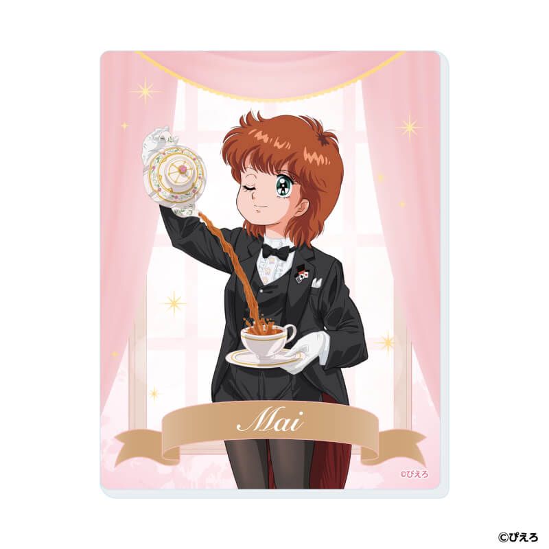 アクリルカード「魔法のスターマジカルエミ」02/執事＆メイドver. コンプリートセット(全5種)(描き下ろしイラスト)