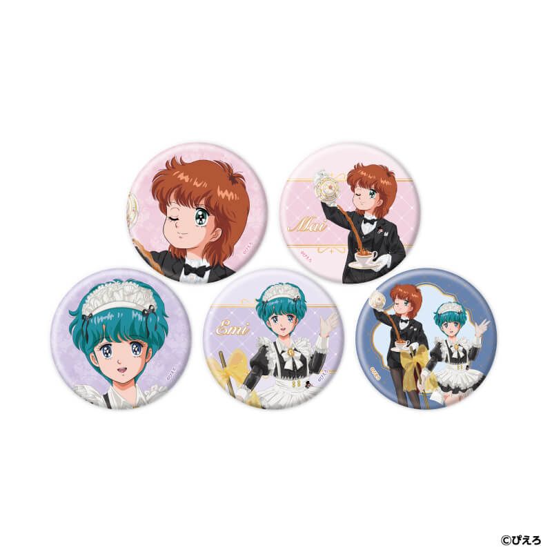 缶バッジ「魔法のスターマジカルエミ」03/執事＆メイドver. コンプリートセット(全5種)(描き下ろしイラスト)