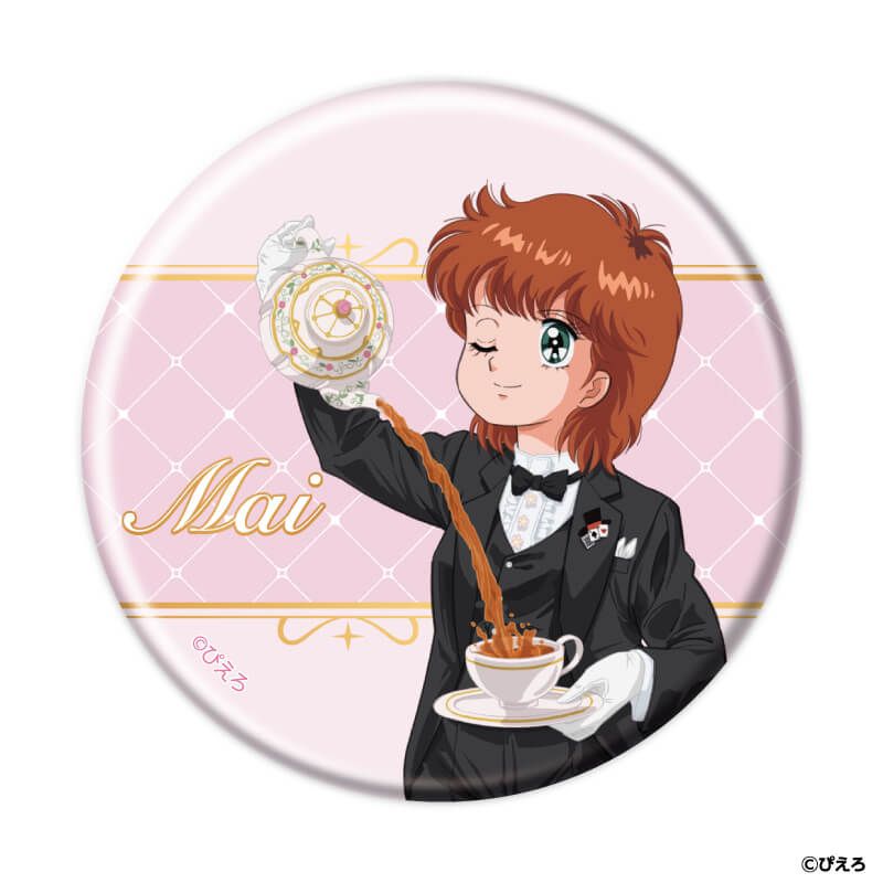 缶バッジ「魔法のスターマジカルエミ」03/執事＆メイドver. コンプリートセット(全5種)(描き下ろしイラスト)