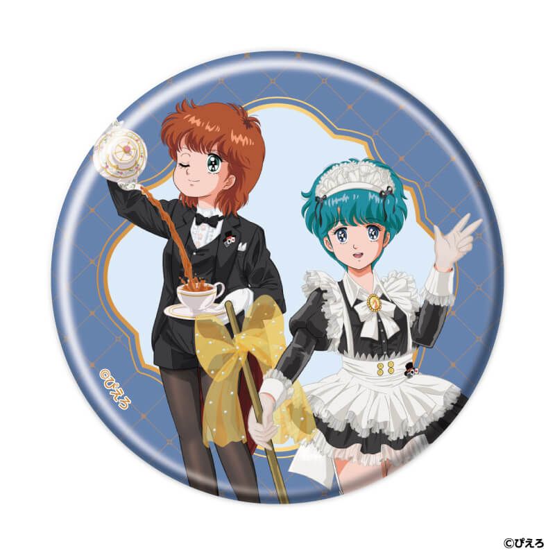 缶バッジ「魔法のスターマジカルエミ」03/執事＆メイドver. コンプリートセット(全5種)(描き下ろしイラスト)