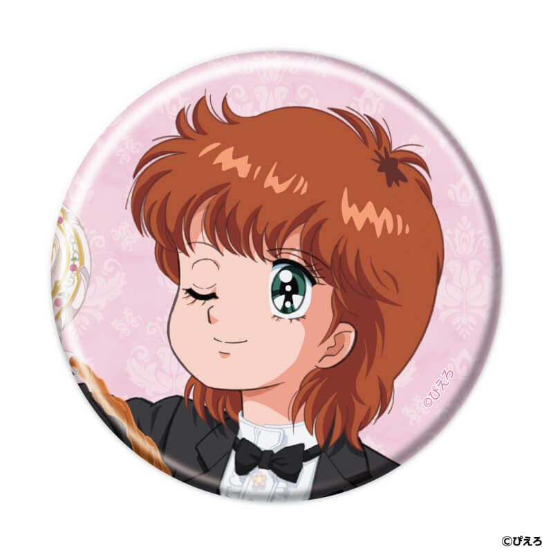 缶バッジ「魔法のスターマジカルエミ」03/執事＆メイドver. ブラインド(5種)(描き下ろしイラスト)