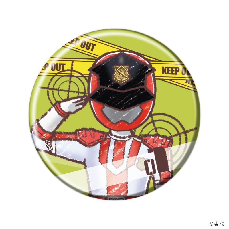 缶バッジ「快盗戦隊ルパンレンジャーVS警察戦隊パトレンジャー」01/ブラインド(8種)(グラフアートイラスト)