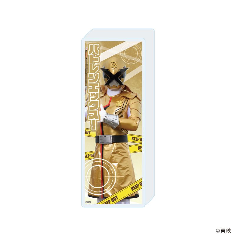 ミニアクリルブロック「快盗戦隊ルパンレンジャーVS警察戦隊パトレンジャー」08/パトレンエックス(公式イラスト)