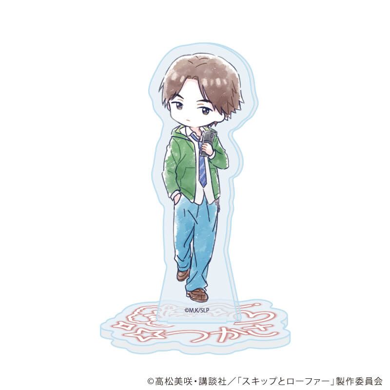 アクリルぷちスタンド「TVアニメ『スキップとローファー』」05/平成アオハルver. コンプリートセット(全7種)(グラフアートイラスト)