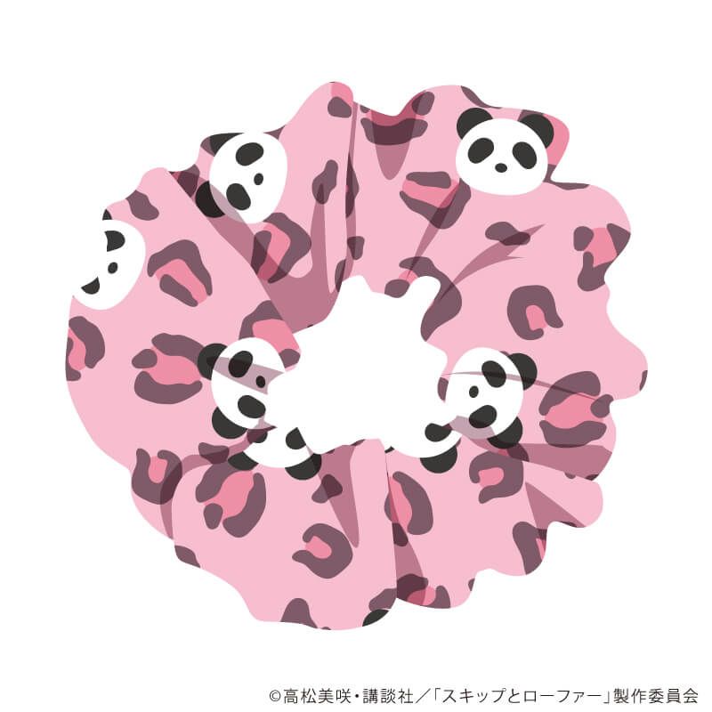 シュシュ「TVアニメ『スキップとローファー』」01/レオパードパンダ A