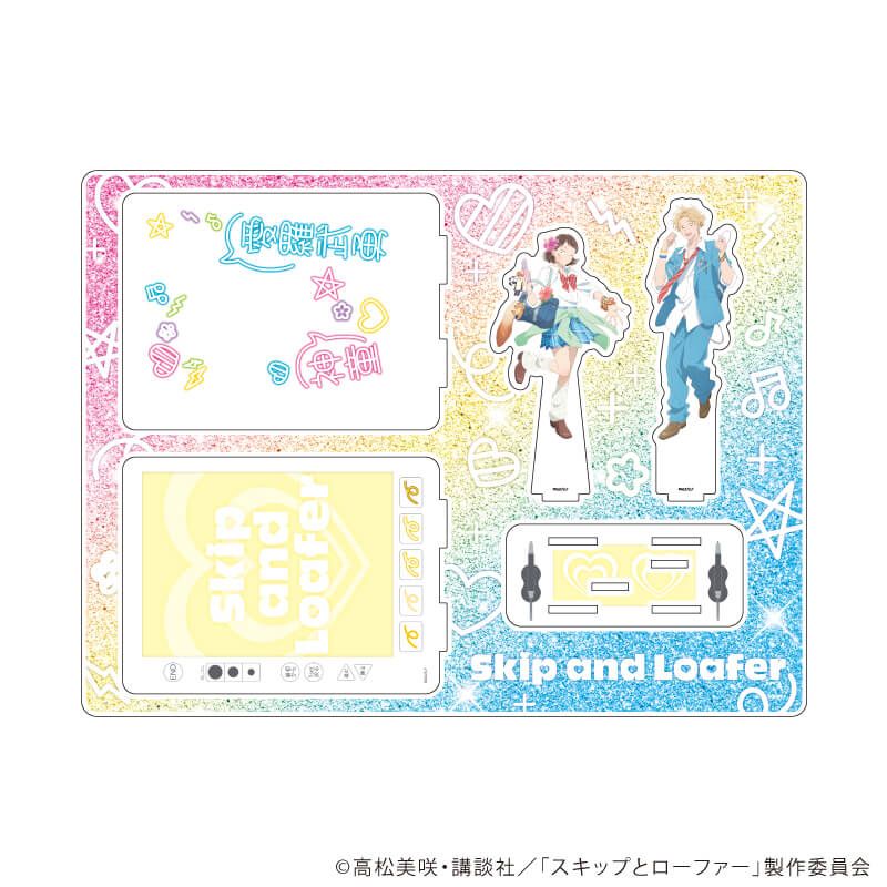 アクリルジオラマ「TVアニメ『スキップとローファー』」03/平成アオハルver.(描き下ろしイラスト)