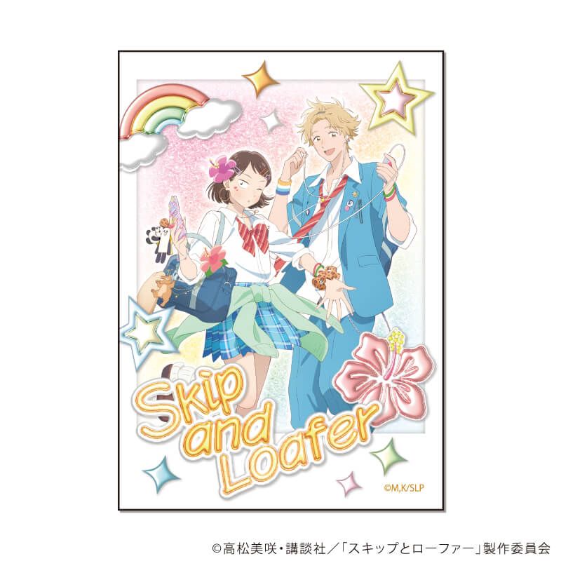 ミニフォトカード「TVアニメ『スキップとローファー』」04/平成アオハルver. コンプリートセット(全5種)(描き下ろしイラスト)