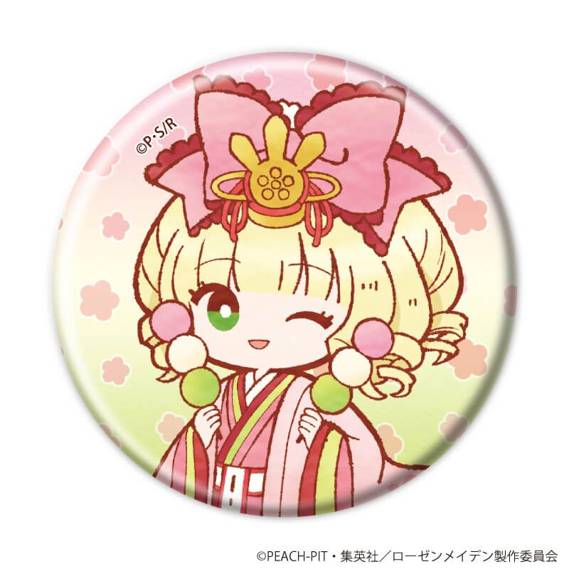 缶バッジ「ローゼンメイデン」14/ブラインド(7種)(レトロアートイラスト)