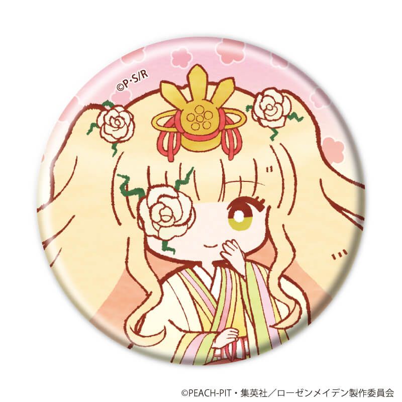 缶バッジ「ローゼンメイデン」14/ブラインド(7種)(レトロアートイラスト)