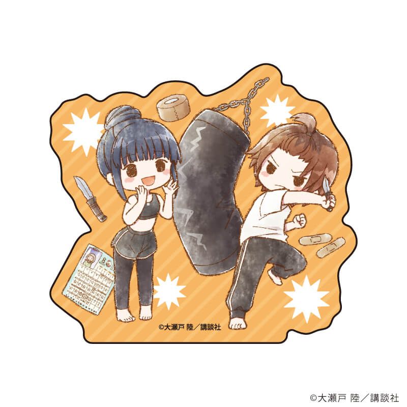 ダイカットステッカー「ねずみの初恋」03/ねずみ&碧C(グラフアートイラスト)