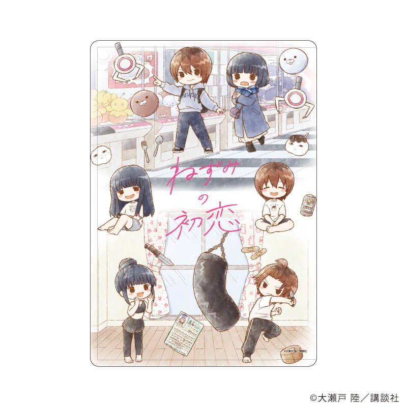 キャラクリアケース「ねずみの初恋」01/ねずみ&碧(グラフアートイラスト)